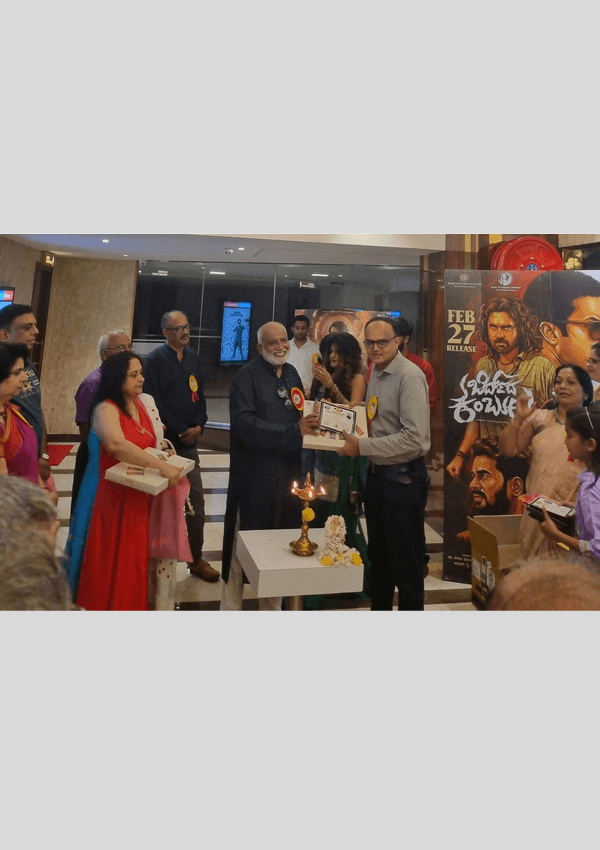 Konkani seva ratna award