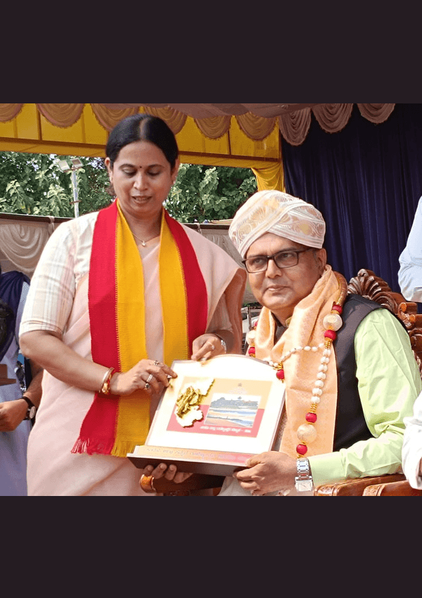 ಕನ್ನಡ ಜಿಲ್ಲಾ ರಾಜ್ಯೋತ್ಸವ ಪ್ರಶಸ್ತಿ